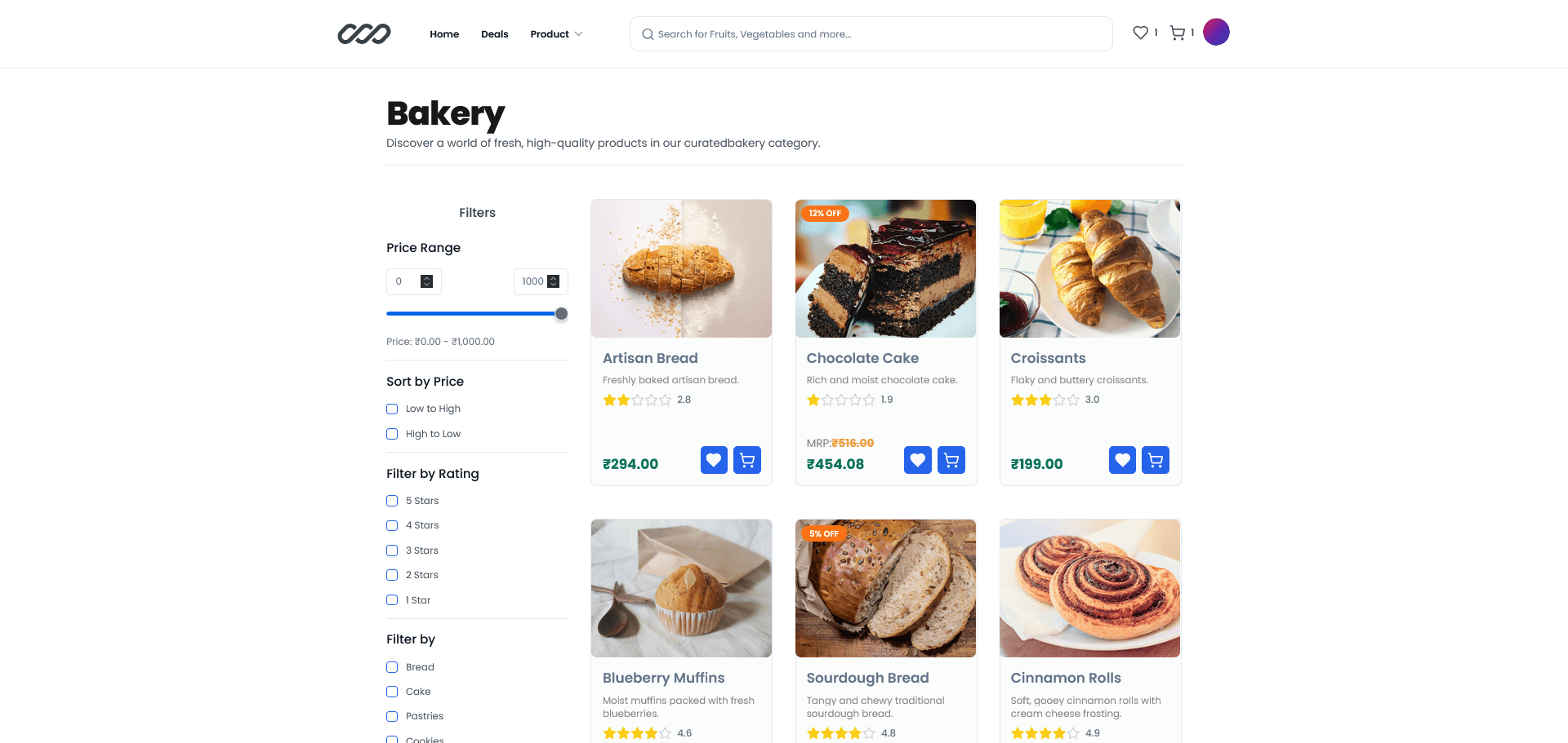 UI Grocery